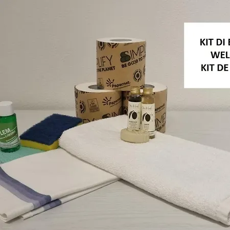 Maison Nueva - Relax E Vista Montagna - 0104 *